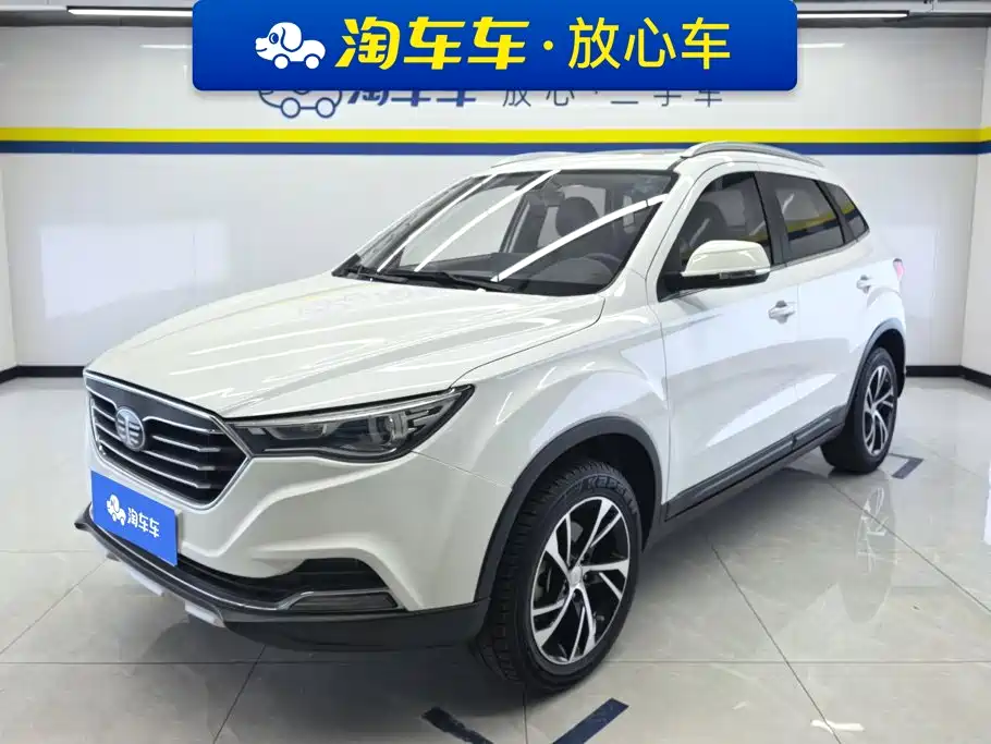 Bestune X40