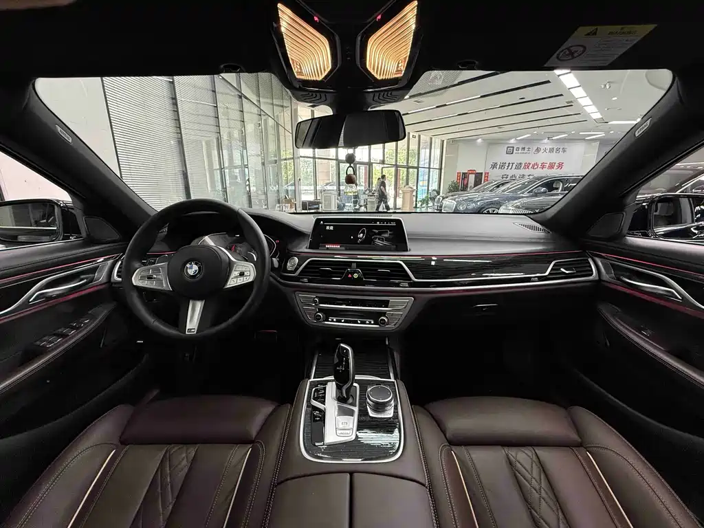 BMW 7 Series — миниатюра 16