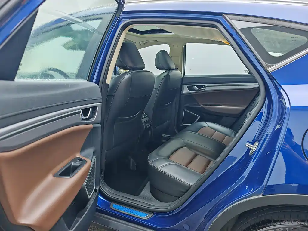 Geely Emgrand GS — миниатюра 17