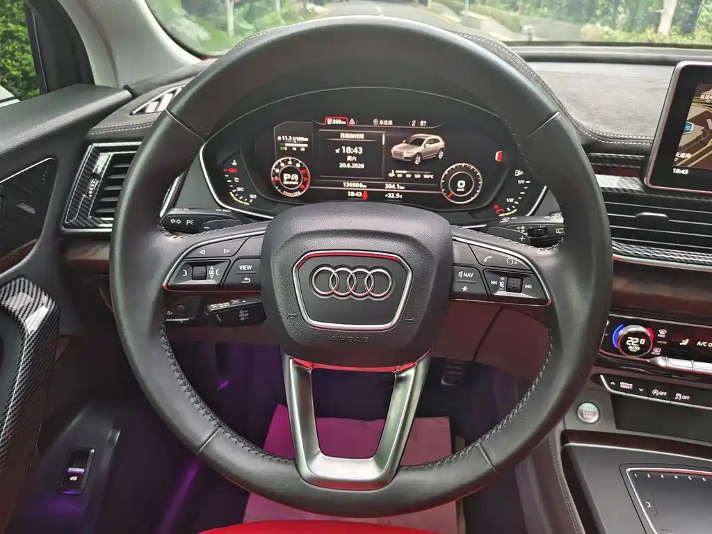 Audi Q5L — миниатюра 14