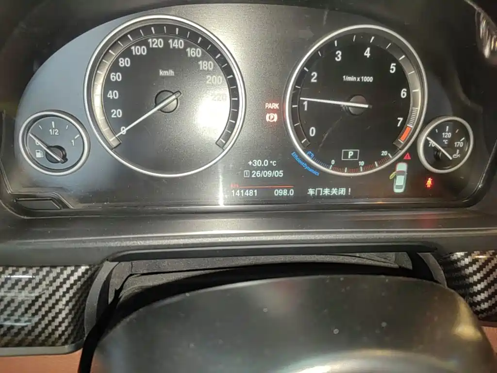 BMW 5 Series — миниатюра 12