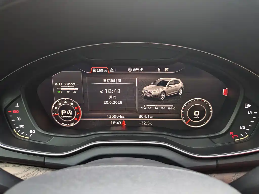 Audi Q5L — миниатюра 15