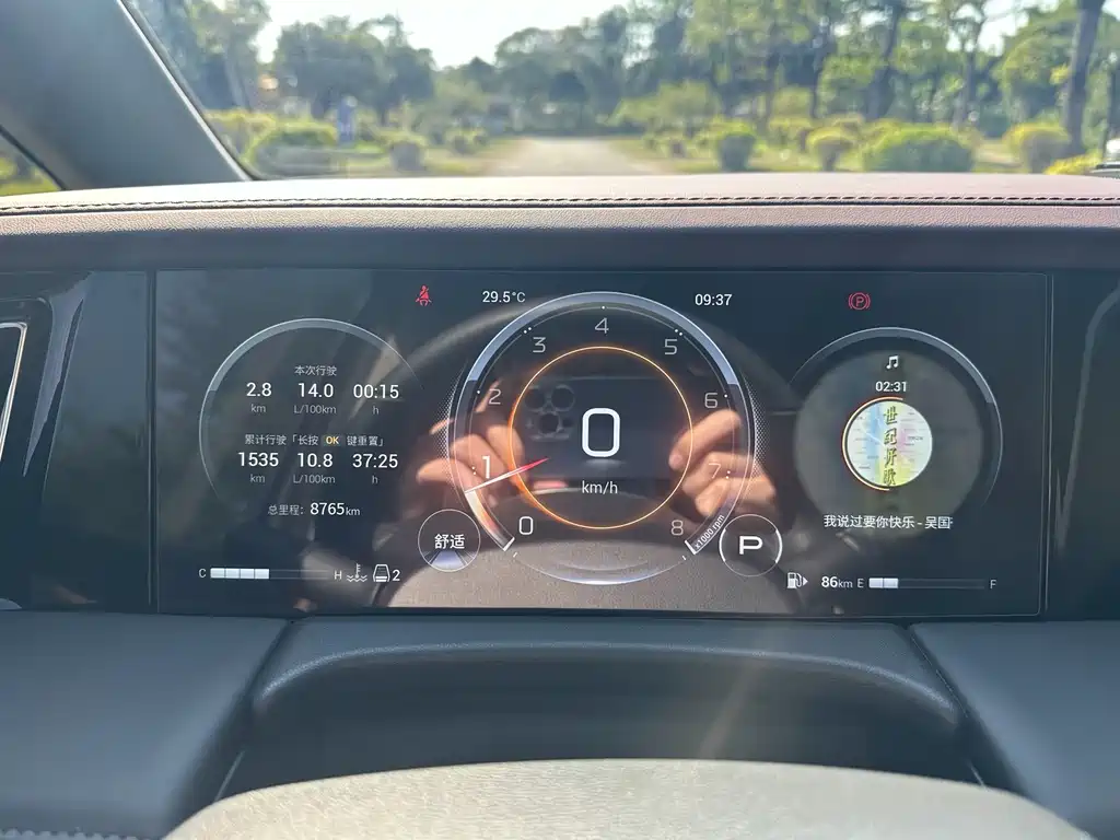 GAC Motor Trumpchi M8 — миниатюра 10