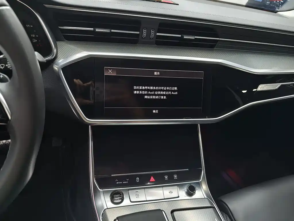 Audi A6L — миниатюра 9
