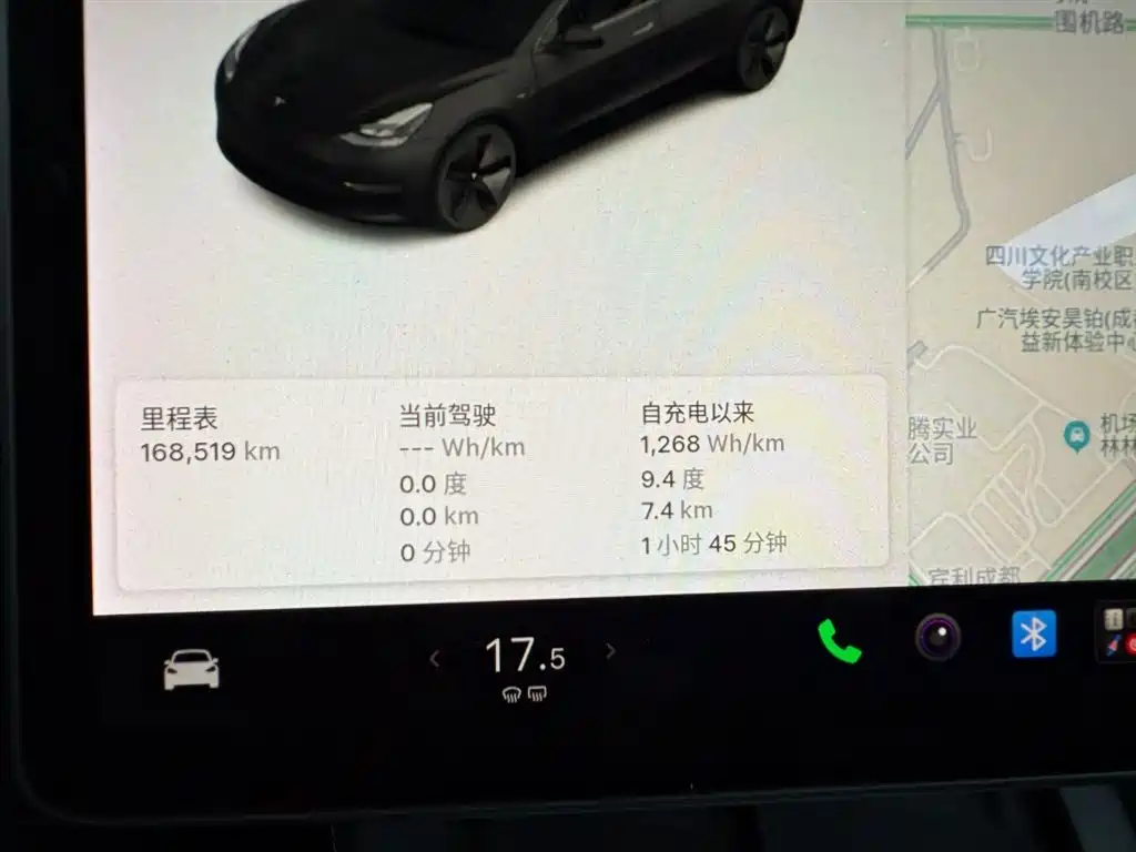 Tesla Model 3 — миниатюра 20
