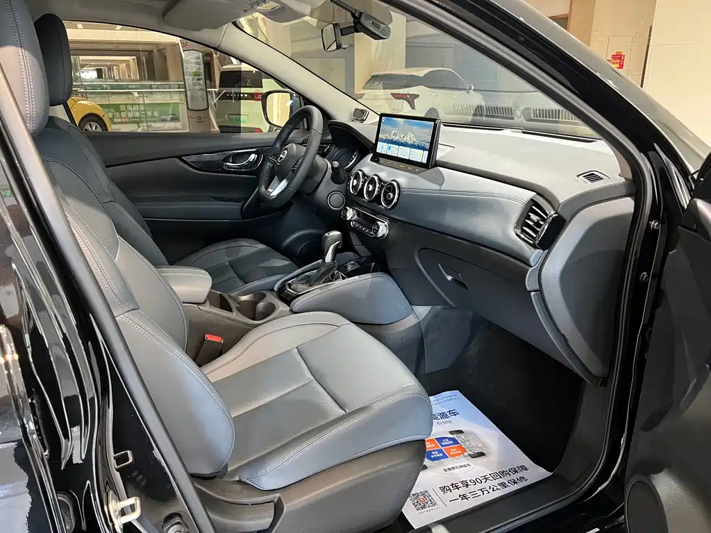 Nissan Qashqai — миниатюра 12