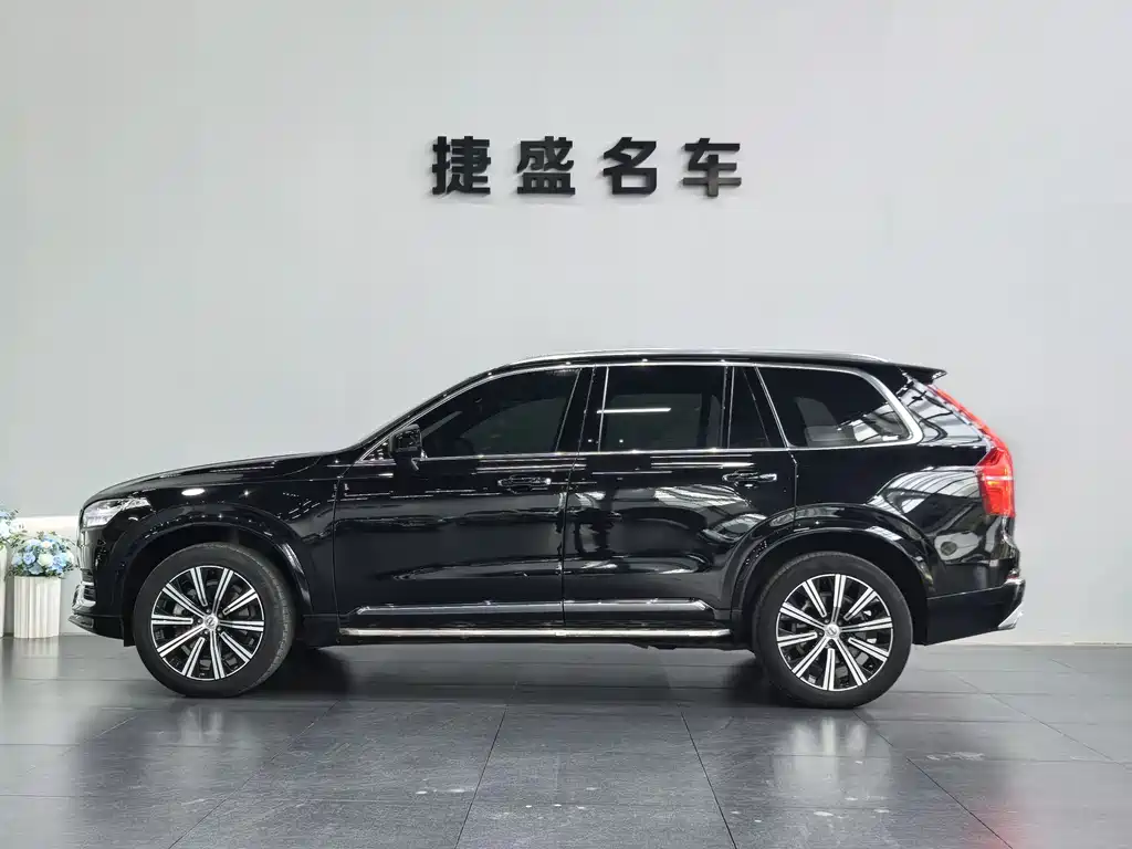 Volvo XC90 2021 B5 Luxury 5 мест