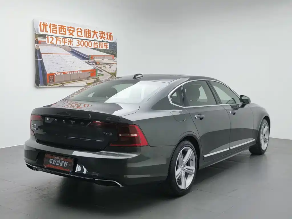 Volvo S90 2019 T4