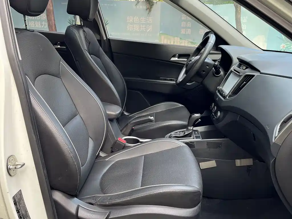 Hyundai ix25 — миниатюра 13