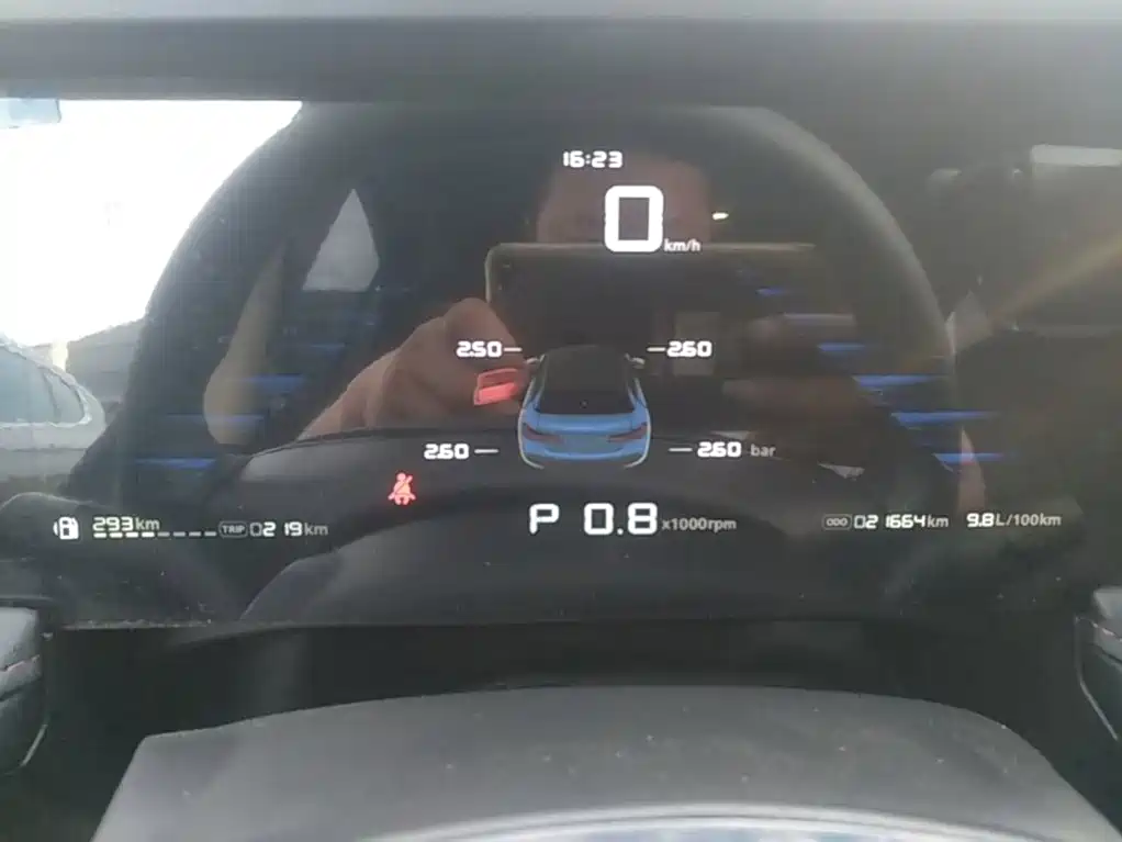 Roewe i5 — миниатюра 12