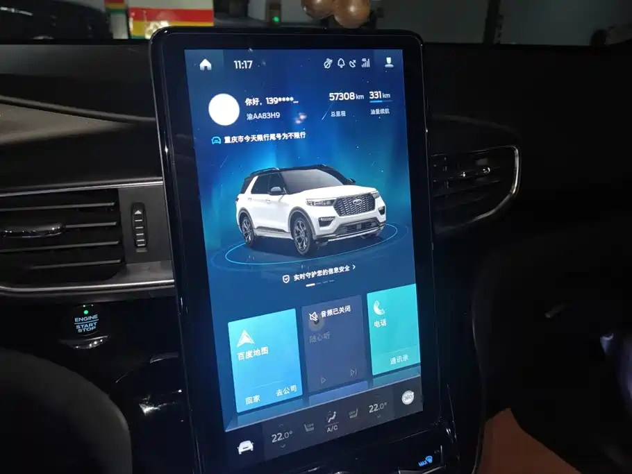 Ford Explorer — миниатюра 13