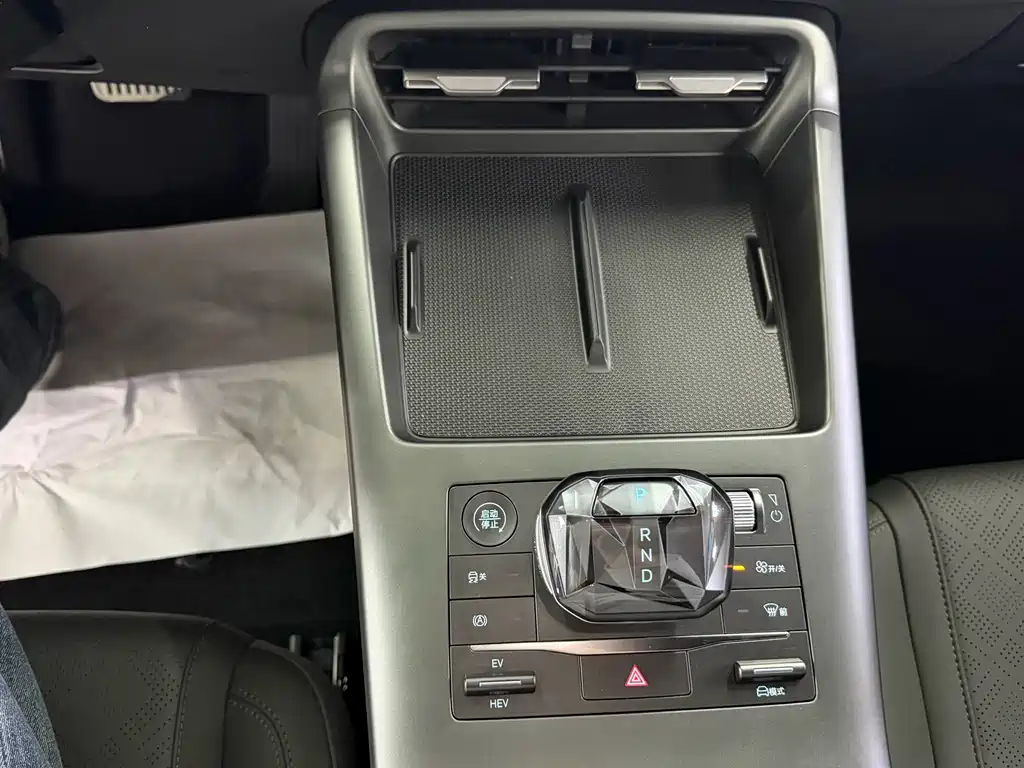 BYD Qin PLUS — миниатюра 12