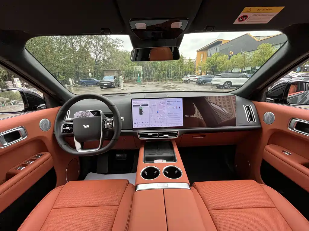 Li Auto Li L9 — миниатюра 12