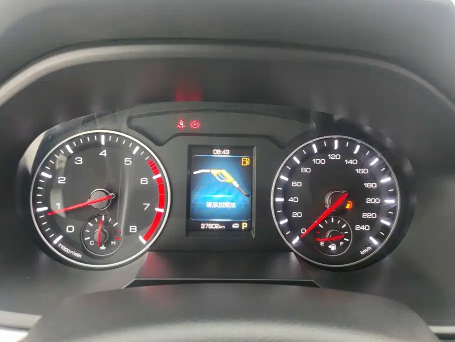 Haval H6 — миниатюра 14