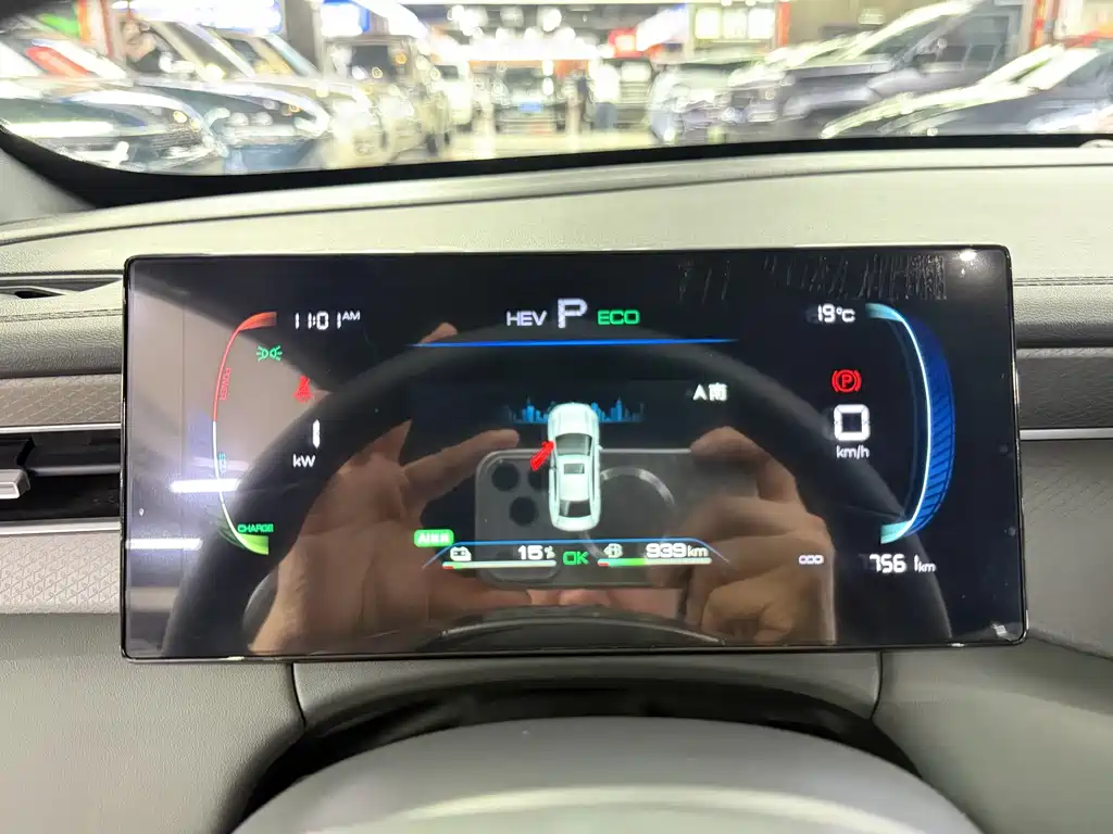 BYD Qin PLUS — миниатюра 10