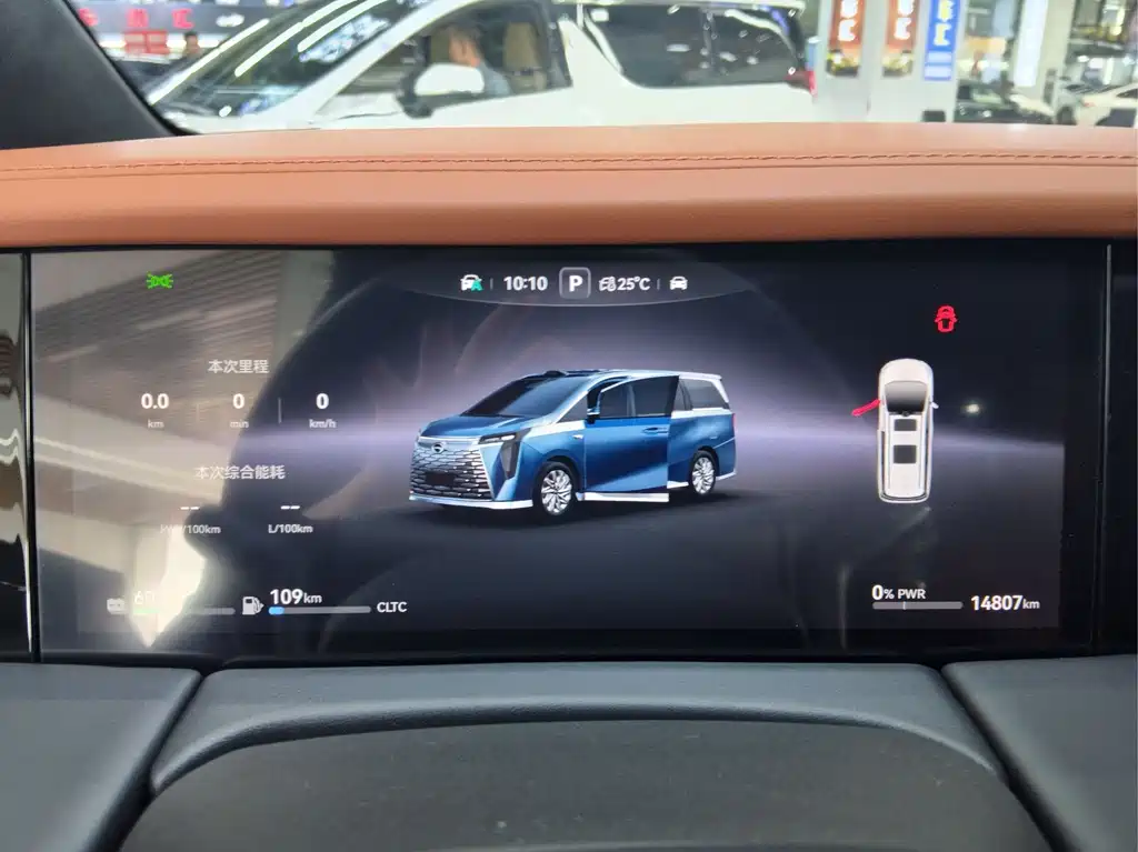 GAC Motor Trumpchi Xiangwang M8 — миниатюра 6