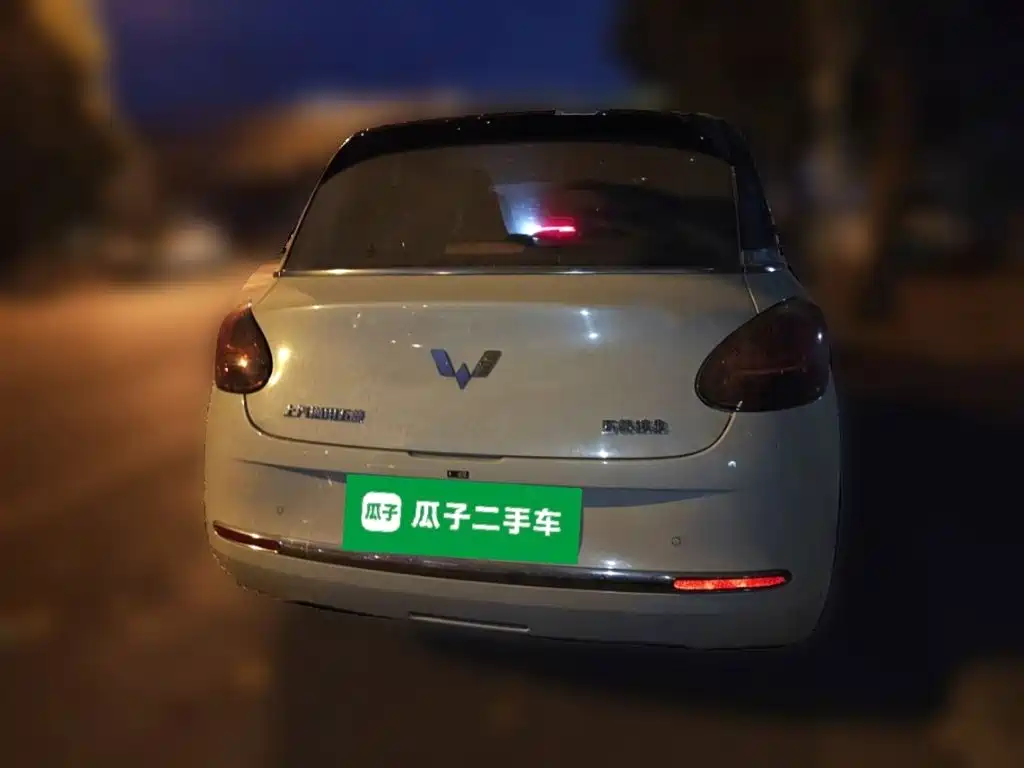 Wuling Bingo — миниатюра 3