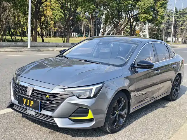 ROEWE I6 MAX