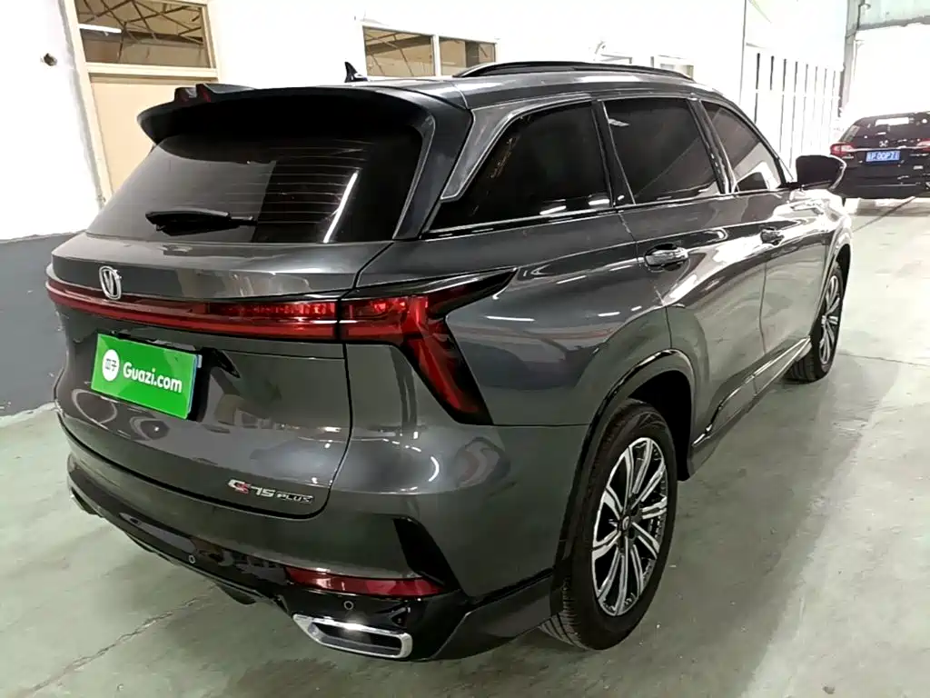 Changan CS75PLUS CS75 PLUS 2024 Champion 1.5T Smart Drive