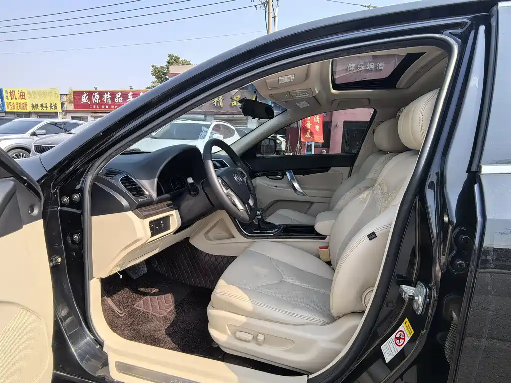 Changan Ruicheng — миниатюра 7