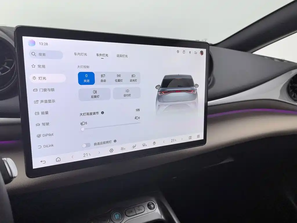 BYD Dolphin — миниатюра 21