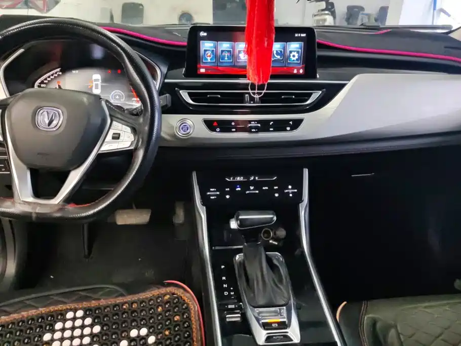 Changan CS75 — миниатюра 13