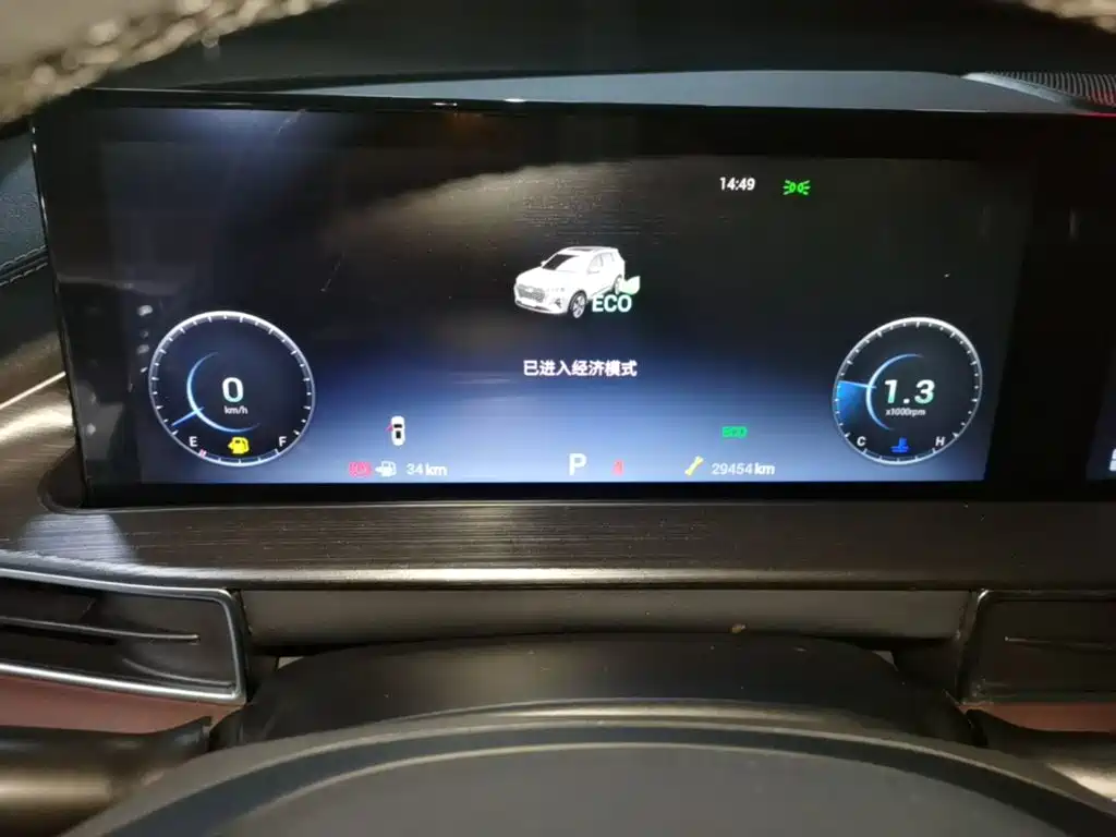 Chery Tiggo 7 — миниатюра 12
