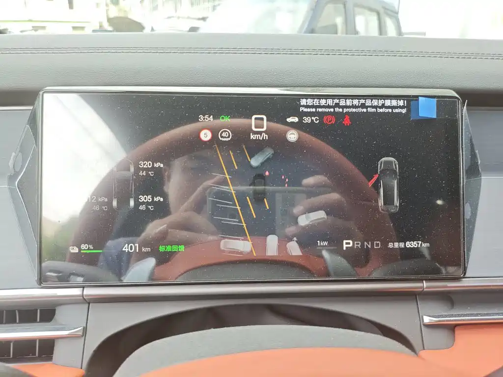 BYD Tang L L 2025 EV 670KM Flagship