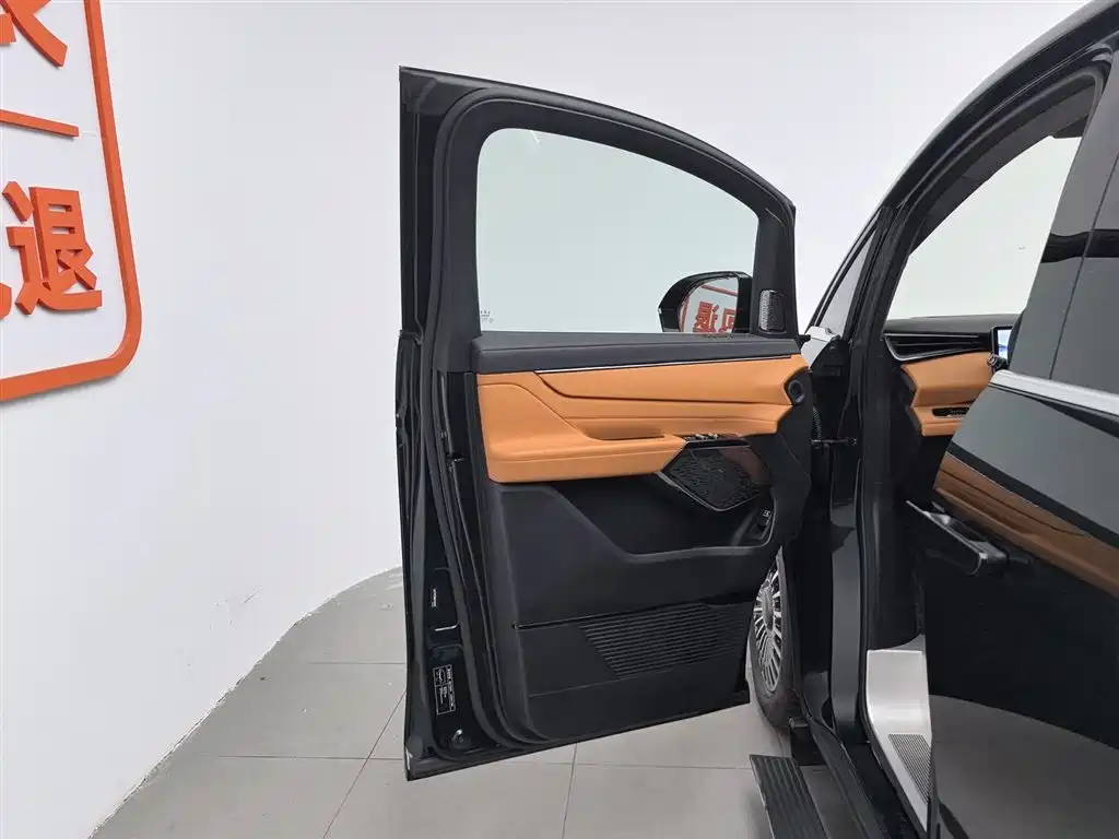 Geely Galaxy L380 2025 805km Flagship