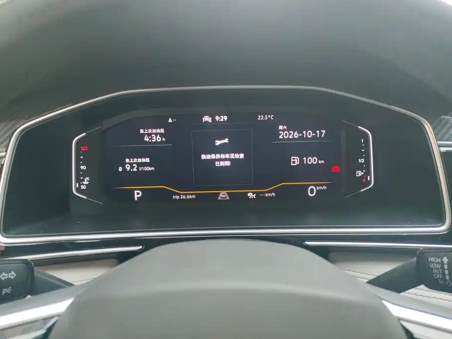 Volkswagen Tiguan L — миниатюра 14