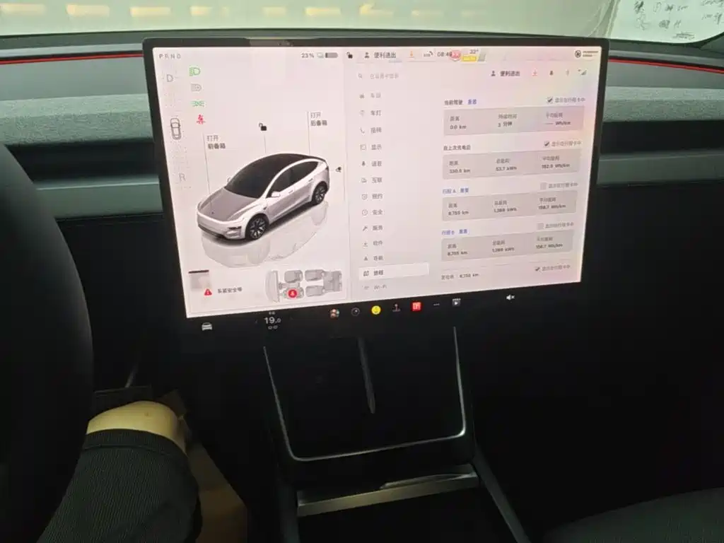 Tesla Model Y L — миниатюра 13