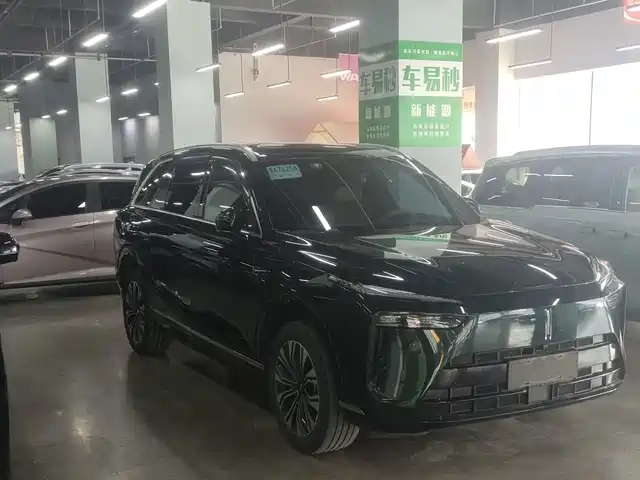 2023 Wey Lanshan