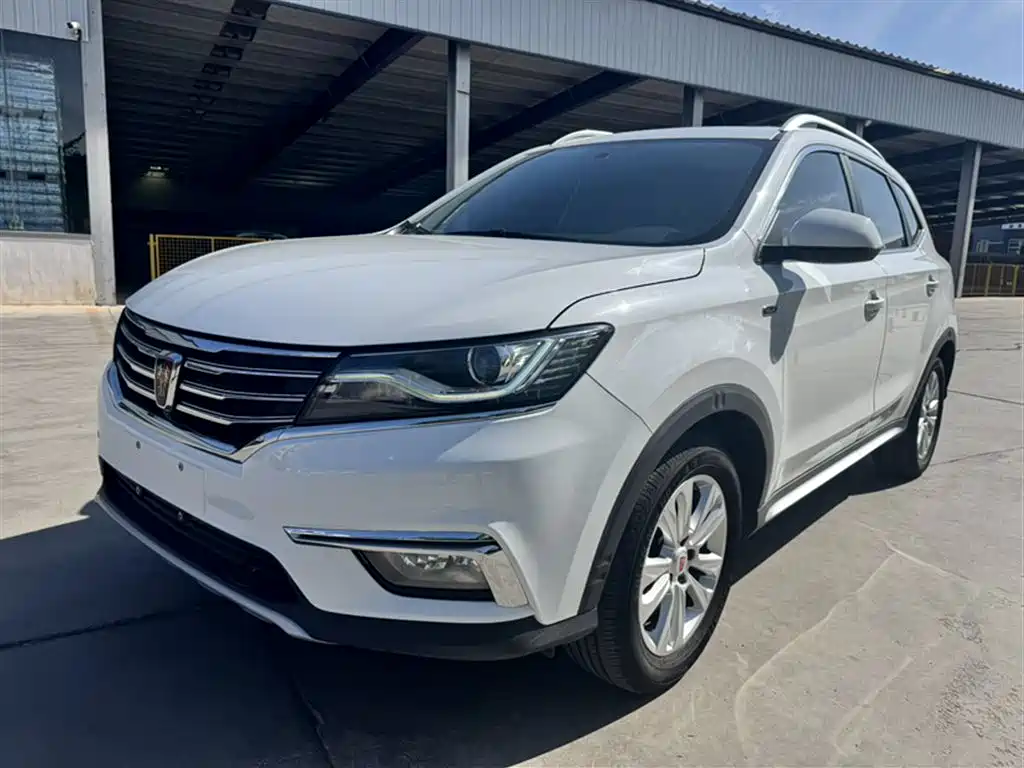 Купить Roewe RX5