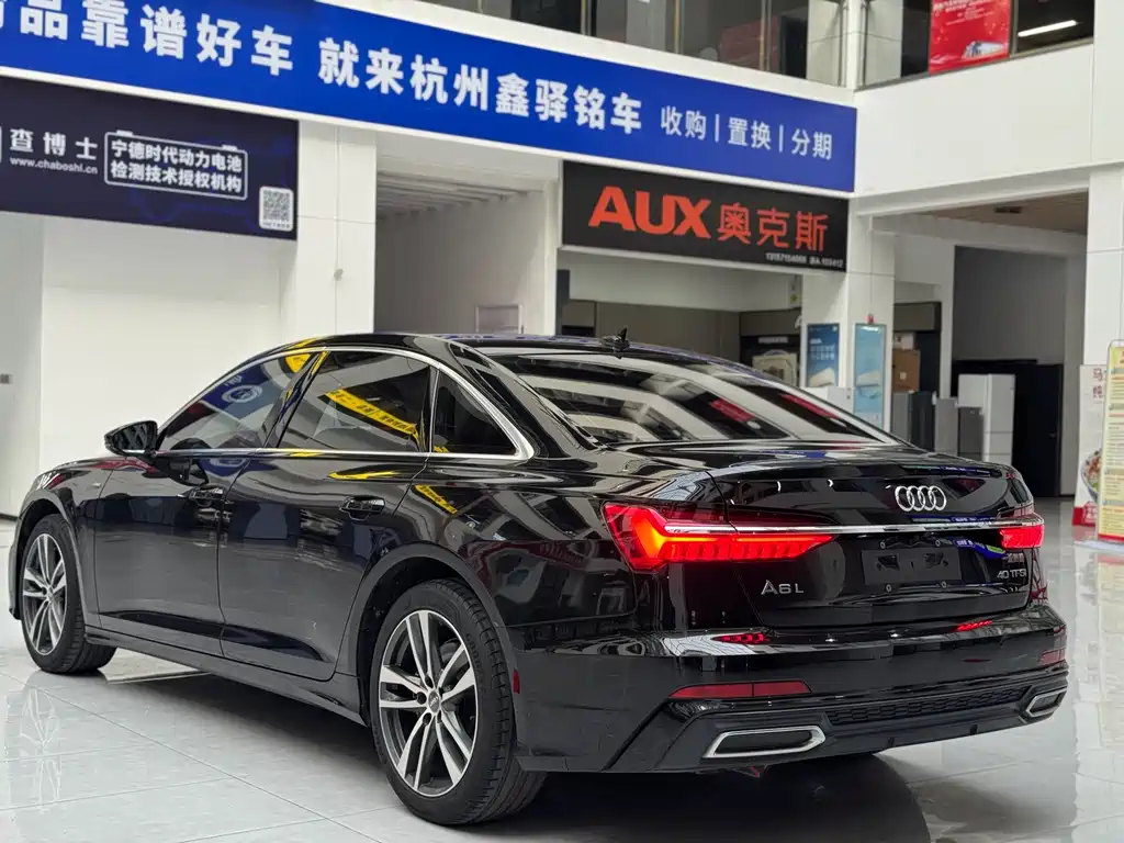 Audi A6L 2021 40 TFSI Luxury