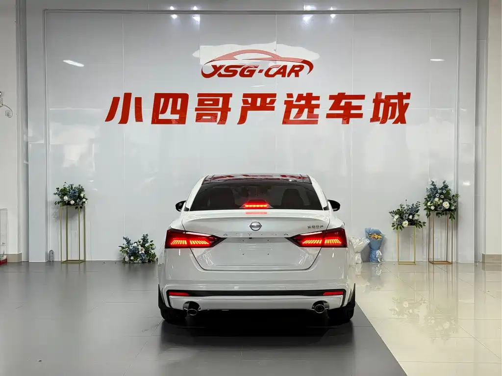Nissan Altima 2022 2.0L XL-TLS Enjoy