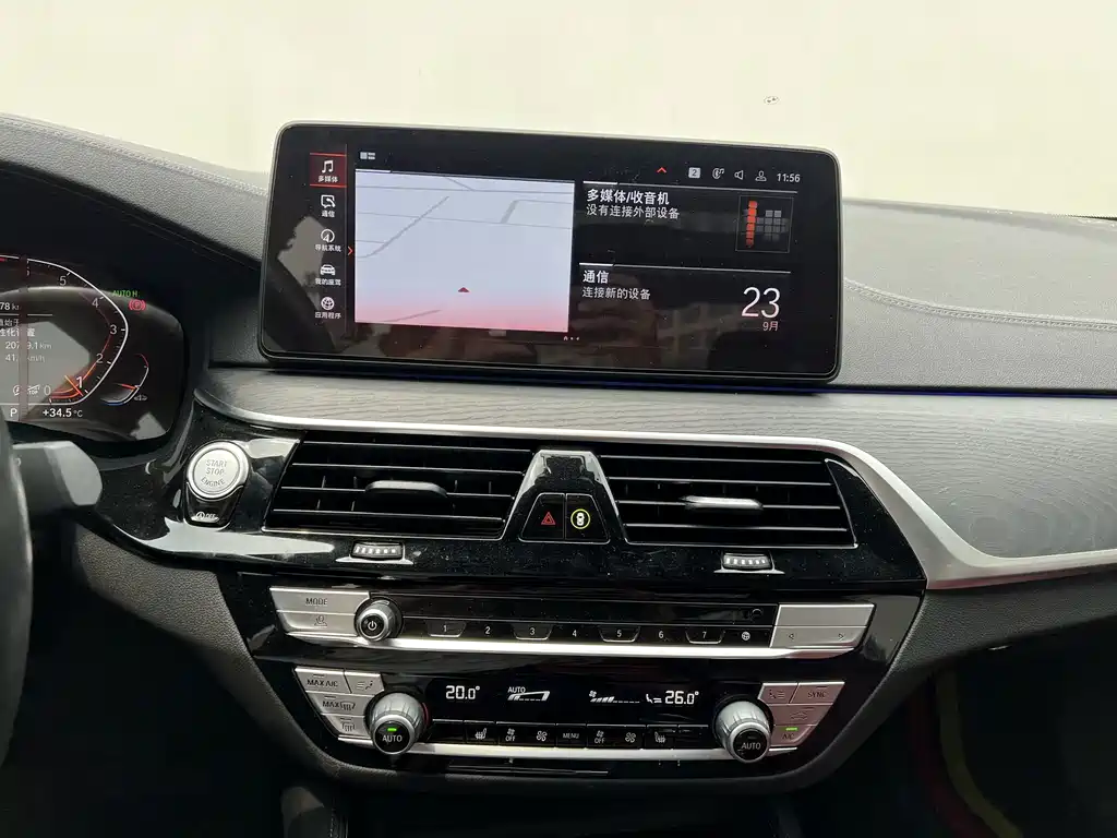 BMW 5 Series — миниатюра 11