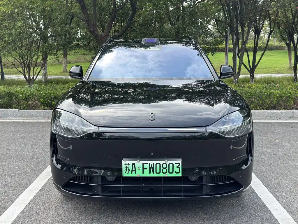 HONGMENG ZHIXING ASK THE WORLD M9