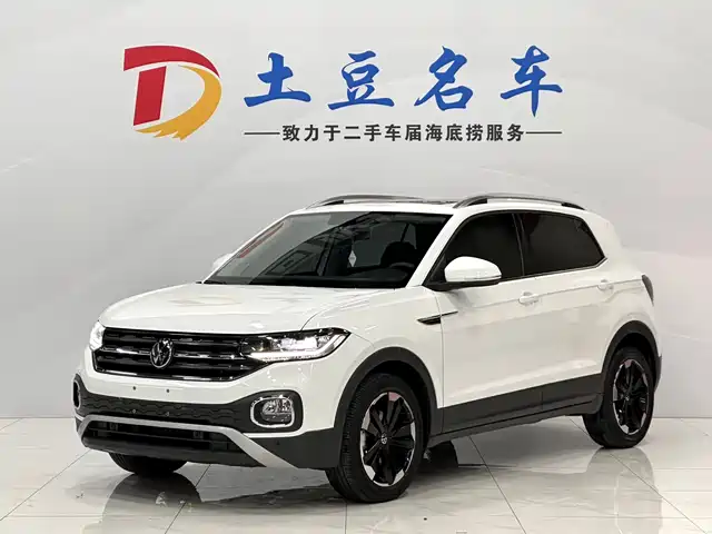 VOLKSWAGEN EXPLORING THE SHADOW