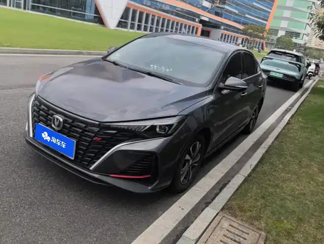 Changan Eado