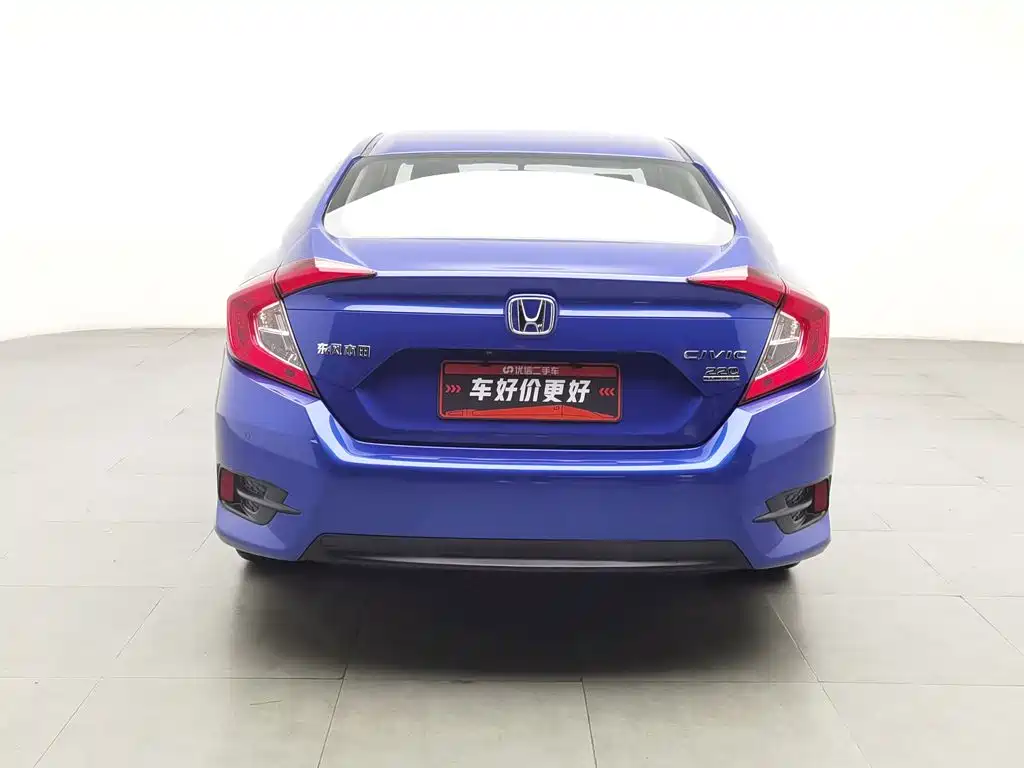 Honda Civic — миниатюра 4