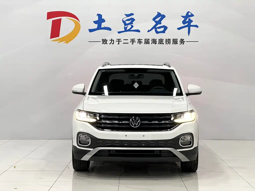 VOLKSWAGEN EXPLORING THE SHADOW