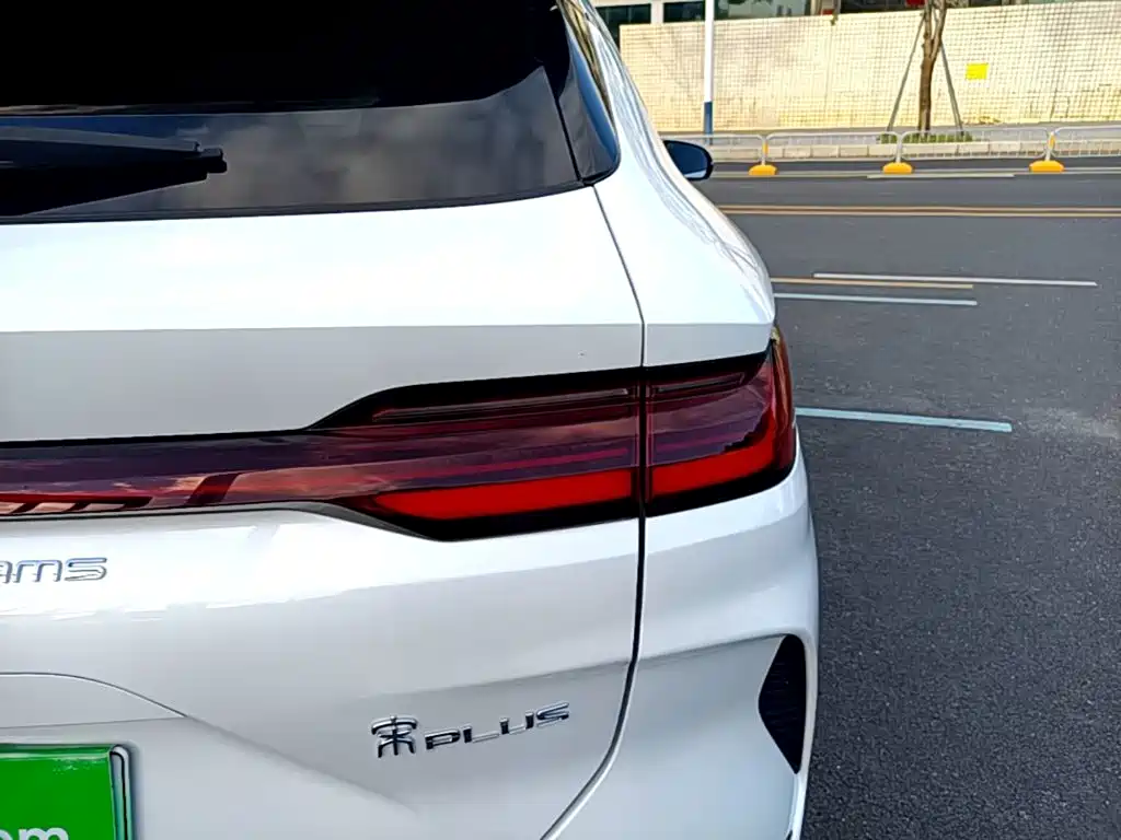 BYD PLUS New Energy — миниатюра 8