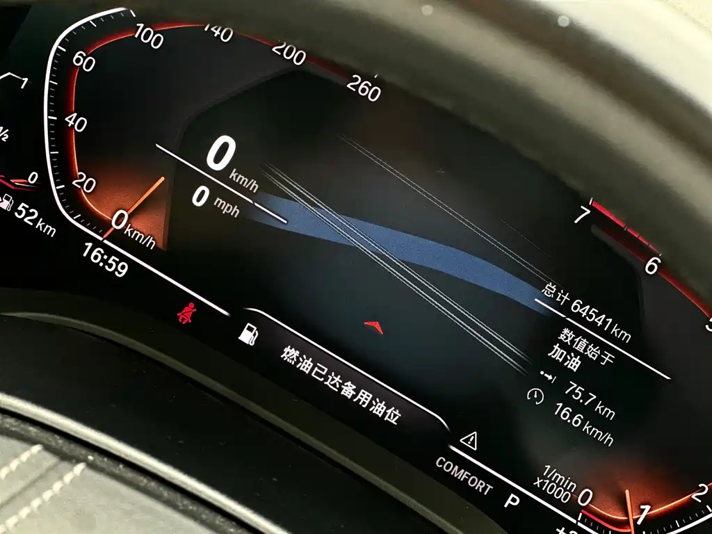 BMW 5 Series — миниатюра 16