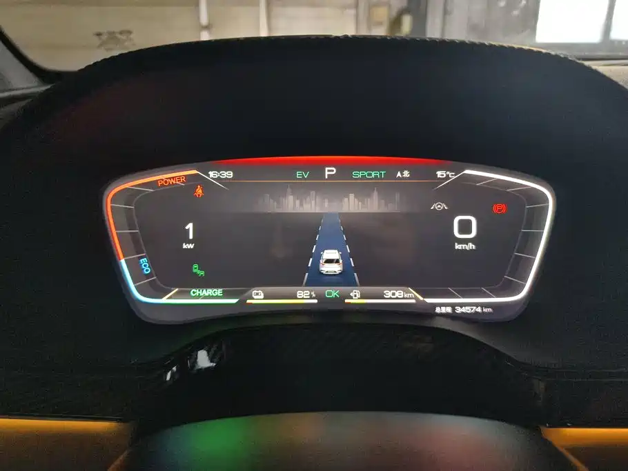 BYD Tang New Energy — миниатюра 14