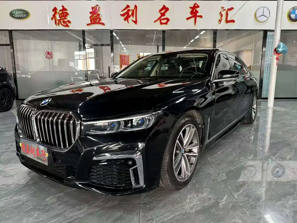 BMW 7 SERIES