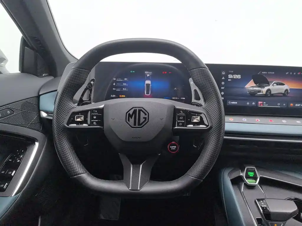 MG MG7 — миниатюра 11