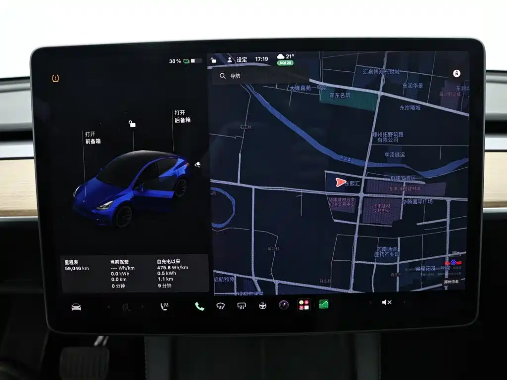 Tesla Model Y — миниатюра 11
