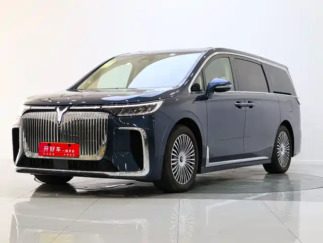 LANTU AUTOMOBILE LANTU DREAMER 2024
