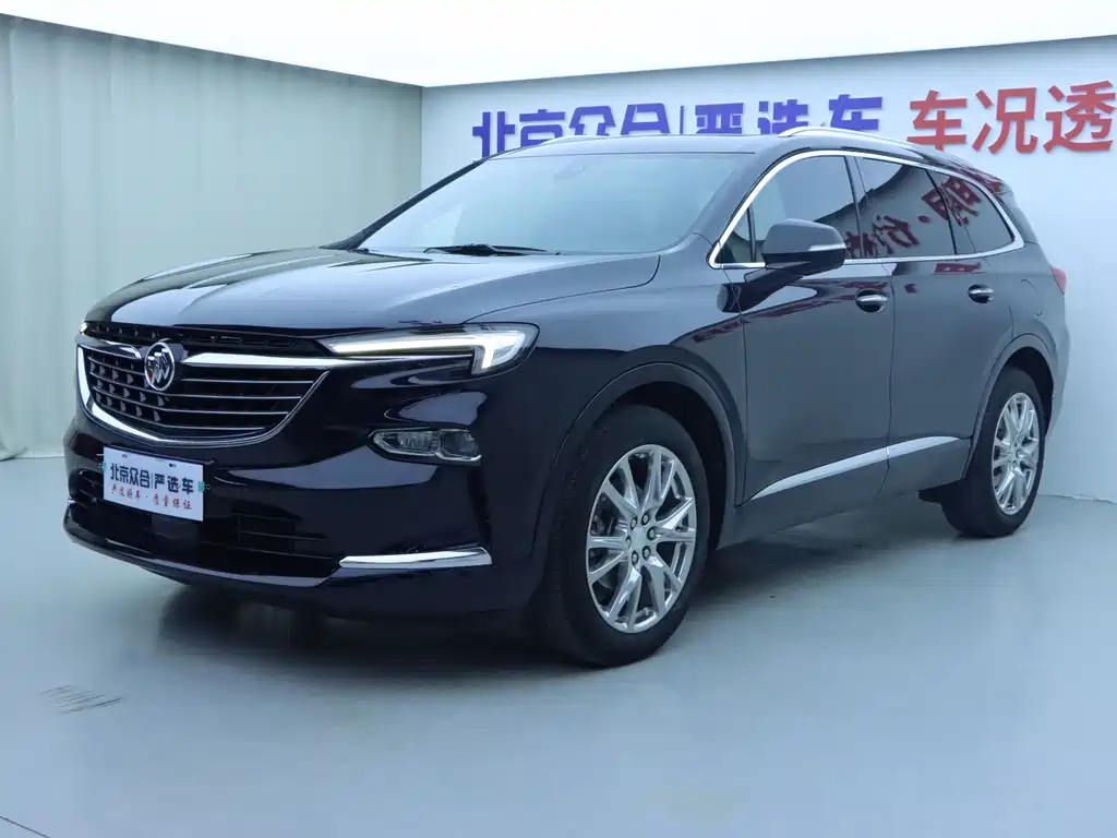 Buick Enclave 2023