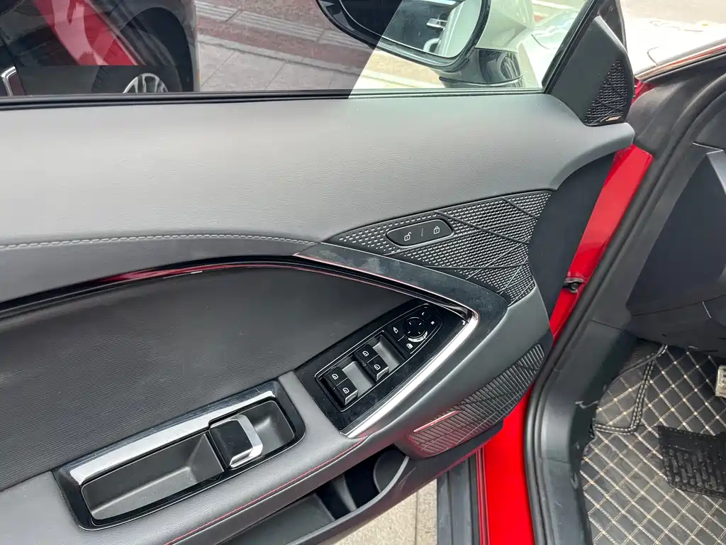 MG MG7 2.0T Auto Trophy+ Extreme Engine Shine World Edition, фото 17